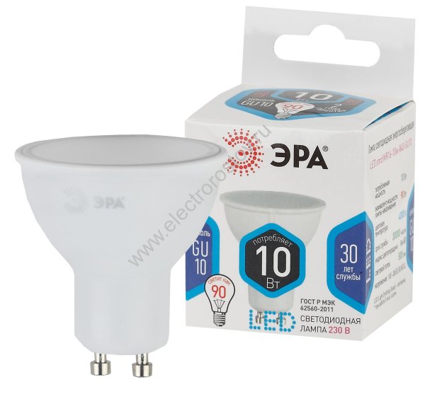 Лампа светодиодная LED GU10 10W 840 ЭРА