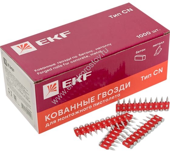 Гвоздь по бетону, металлу 3х17мм кованные (тип CN) Bullet Type EKF