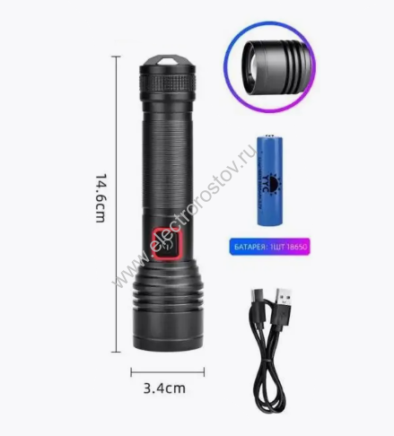 Фонарь ручной аккумуляторный Super YYC-622-P50