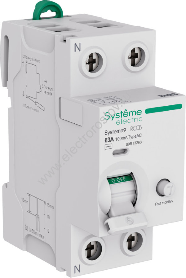 Systeme Electric Systeme9 Выключатель дифференциального тока (ВДТ) 63A 2P 100мА Тип-AC 230В