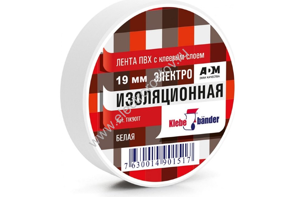 Изолента ПВХ 19мм х 20м БЕЛАЯ Klebebander