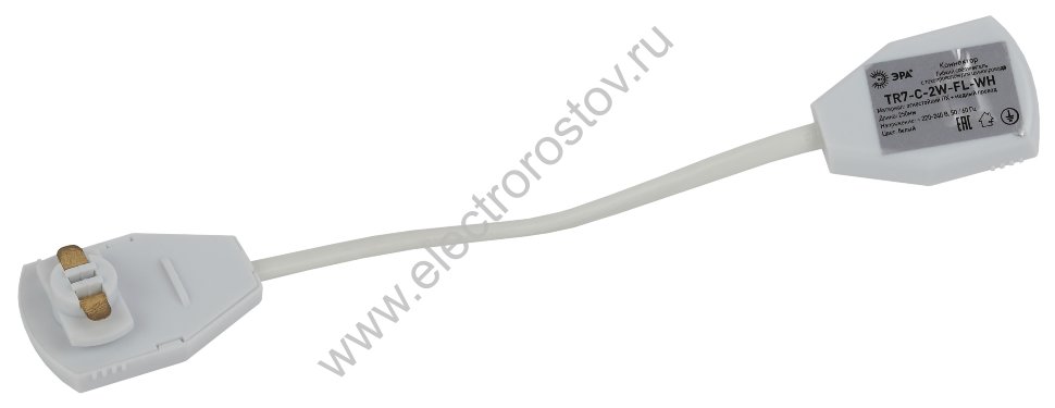 ЭРА TR7 - C 2W-FL WH Аксессуары_54 н гибкий коннектор, белый