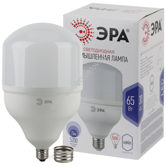 Лампа светодиодная LED 65Вт E27/E40 6500K ЭРА