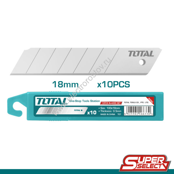 Лезвие 18 мм 10 шт TOTAL
