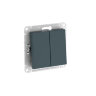 AtlasDesign Изумруд Выключатель 2-клавишный c быстрозажим. клеммами Schneider Electric