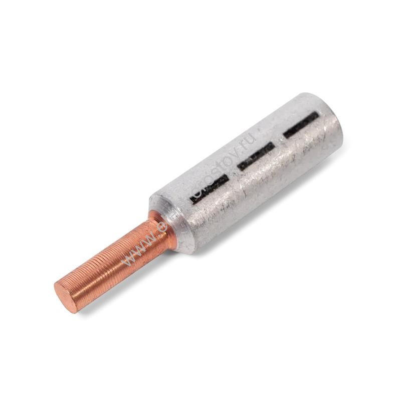 Наконечник штыревой алюмо-медный НШАМ 16 КВТ