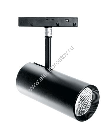 Светильник светодиодный трековый магнитный на шинопровод ДПО-20w 4000К 1800Лм 48v черный Feron