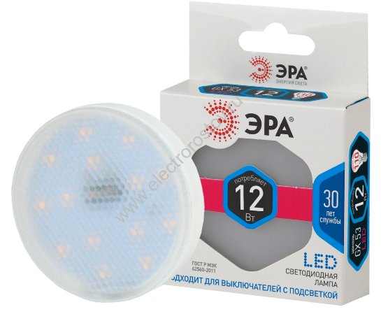 Лампа светодиодная LED GX53 12W 840 ЭРА