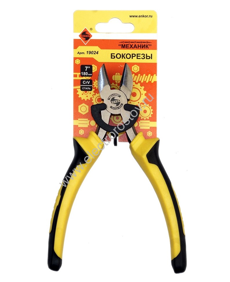 Бокорезы 180мм ЭНКОР