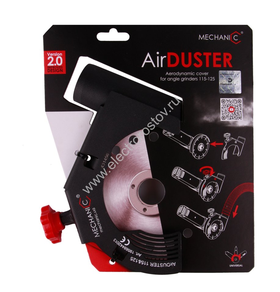 Насадка для пылеудаления на УШМ 125мм MECHANIC AirDUSTER DISTAR
