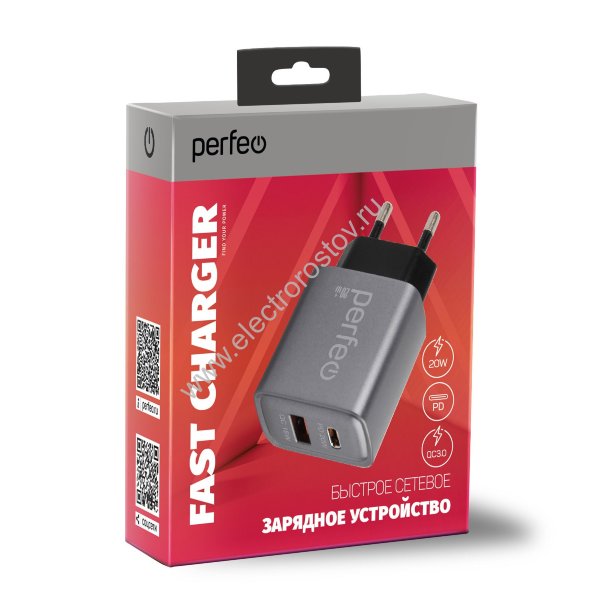 Зарядное устройство USB A + Type-C 20W серый Perfeo