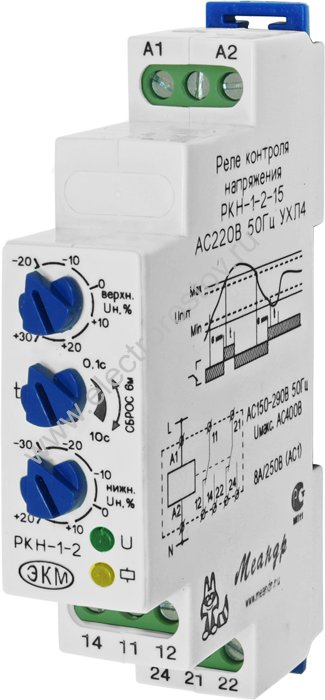 Реле контроля фаз РКН-1-2-15 АС220В Меандр