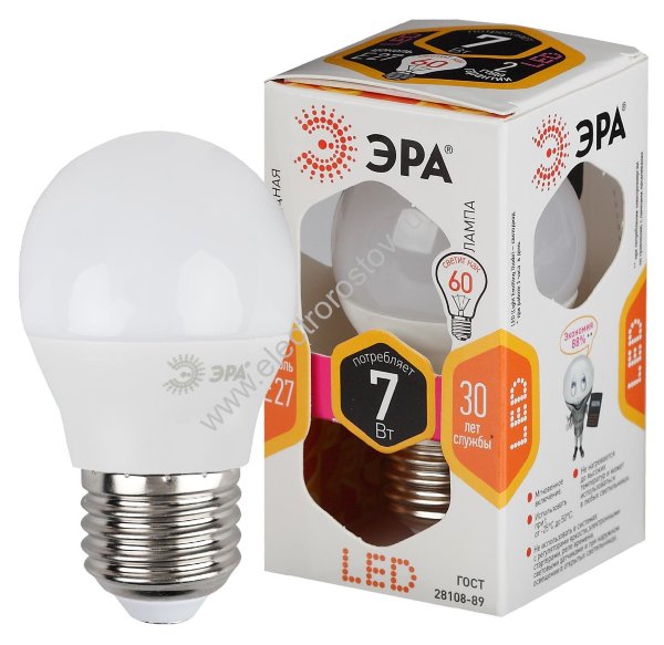 Лампа светодиодная LED Шар 7W 827 E27 ЭРА