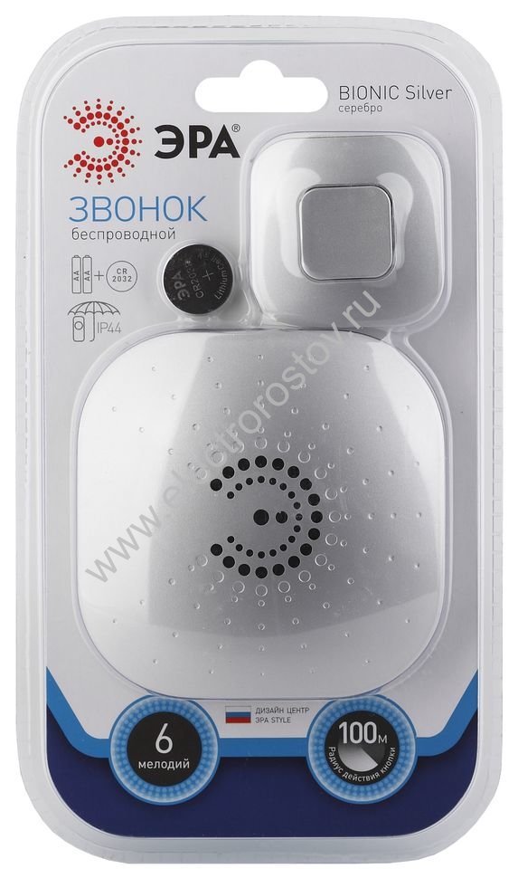 Звонок беспроводной BIONIC Silver ЭРА