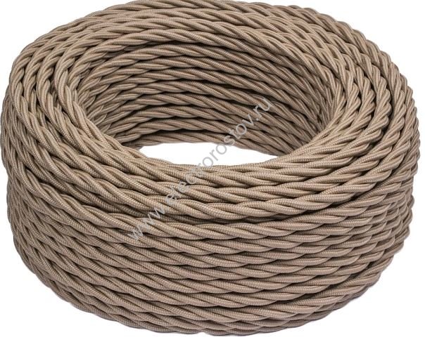 Витой провод 2*2,5, капучино, матовый 10м