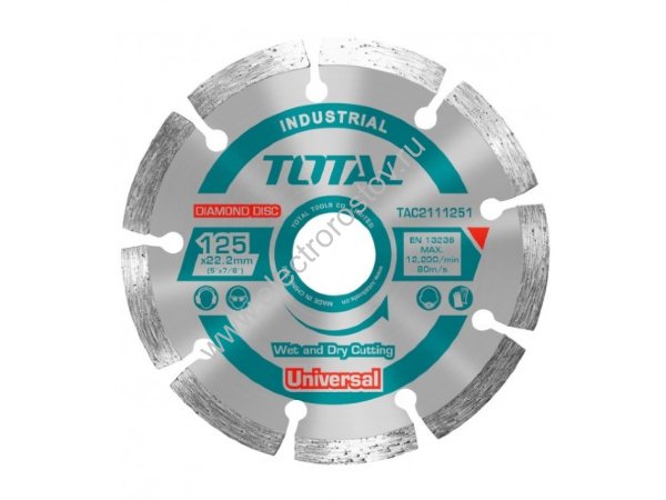 Круг алмазный сегментный 125х22 TOTAL