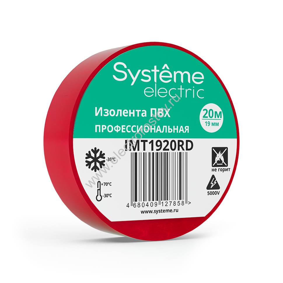Изолента ПВХ 19мм х 20м КРАСНАЯ Systeme Electric