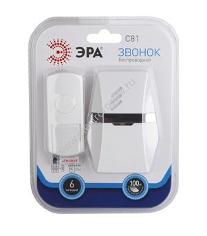 Звонок беспроводной С81 ЭРА