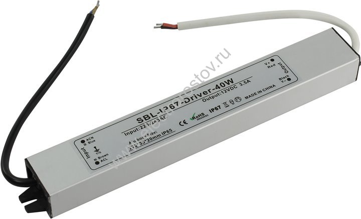 Блок питания метал. 12V IP67 40W Smartbuy