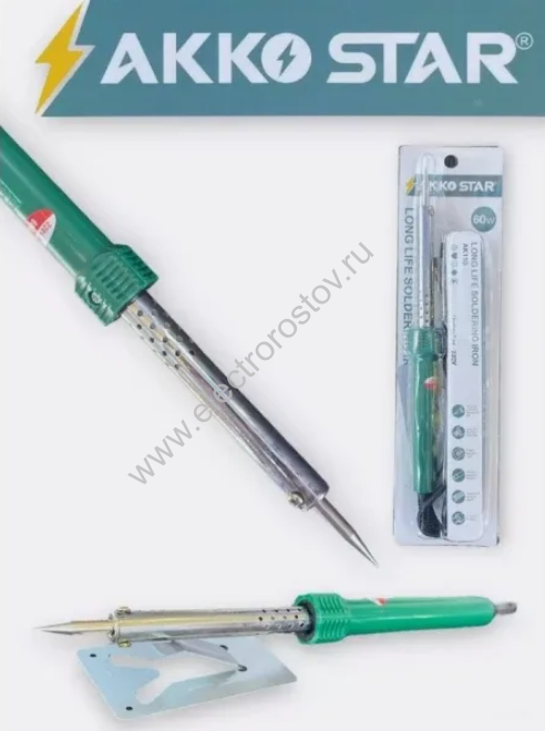 Паяльник с жалом типа "конус", в комплекте подставка, 60Вт AKKOSTAR