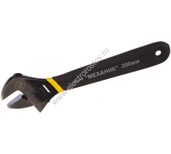 Ключ разводной 200мм Энкор