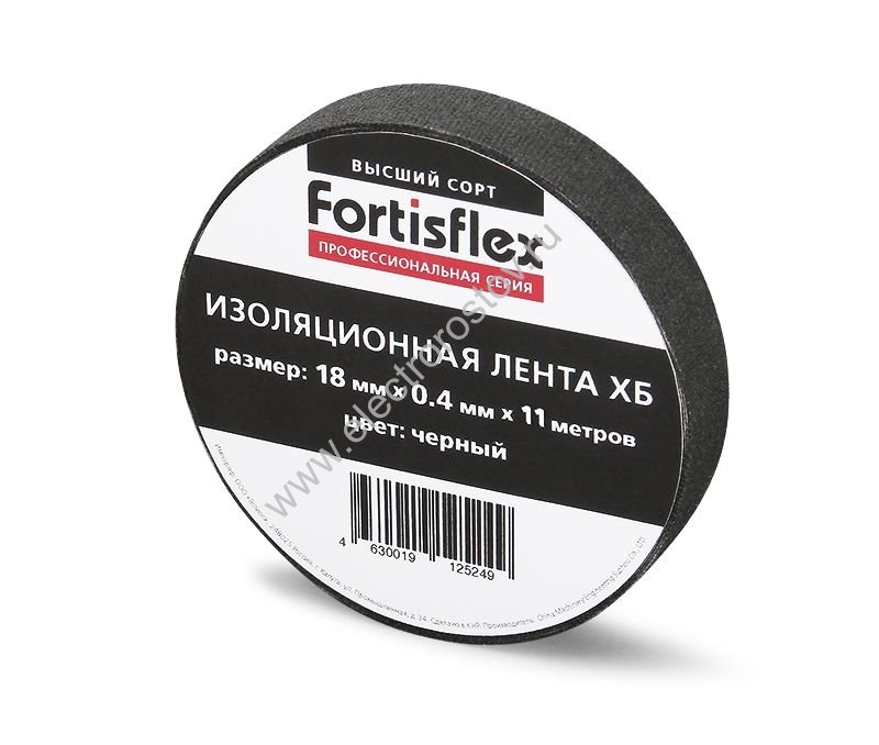 Изолента ХБ 18мм х 0,4мм х 11м ЧЕРНАЯ Fortisflex
