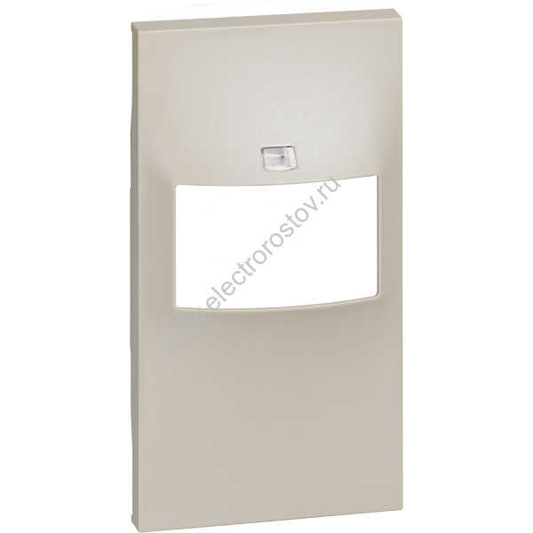BT Living now Песочный Лицевая панель для датчика движения 2 мод