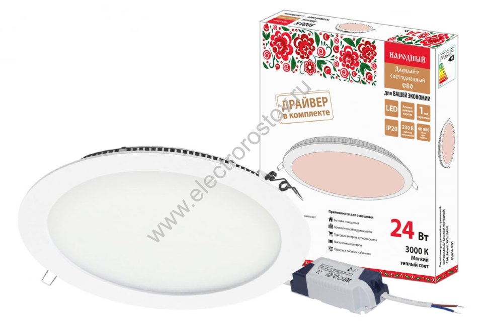 Светильник встраиваемый светодиодный "Даунлайт" НАРОДНЫЙ" (белый) 24 Вт 3000К TDM