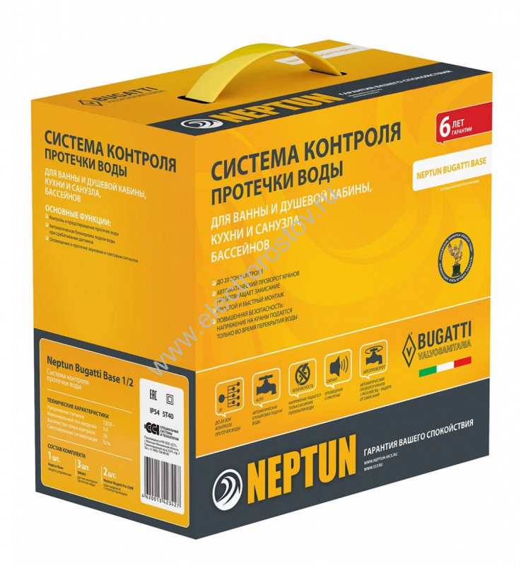Neptun Bugatti Base 3/4" Система защиты от протечки воды