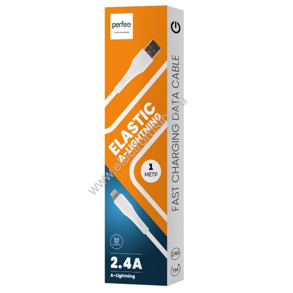 Шнур USB A - Lightning 1м, белый ELASTIC силикон Perfeo