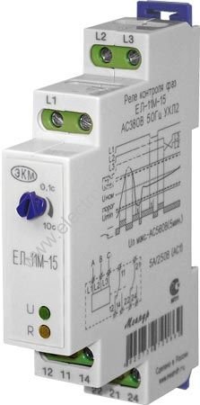 Реле контроля фаз ЕЛ-12М-15 АС380В Меандр