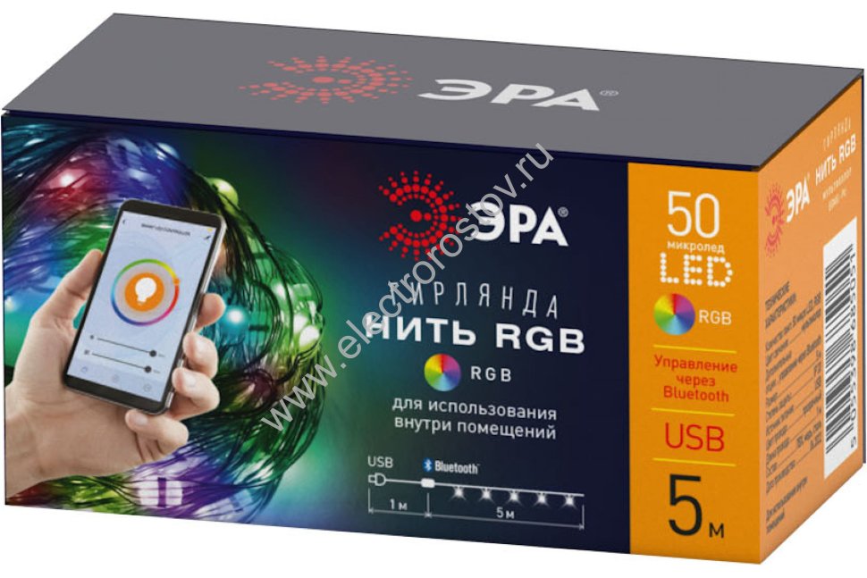 Гирлянда LED Нить 5м, RGB, управление через моб. приложение, ЭРА