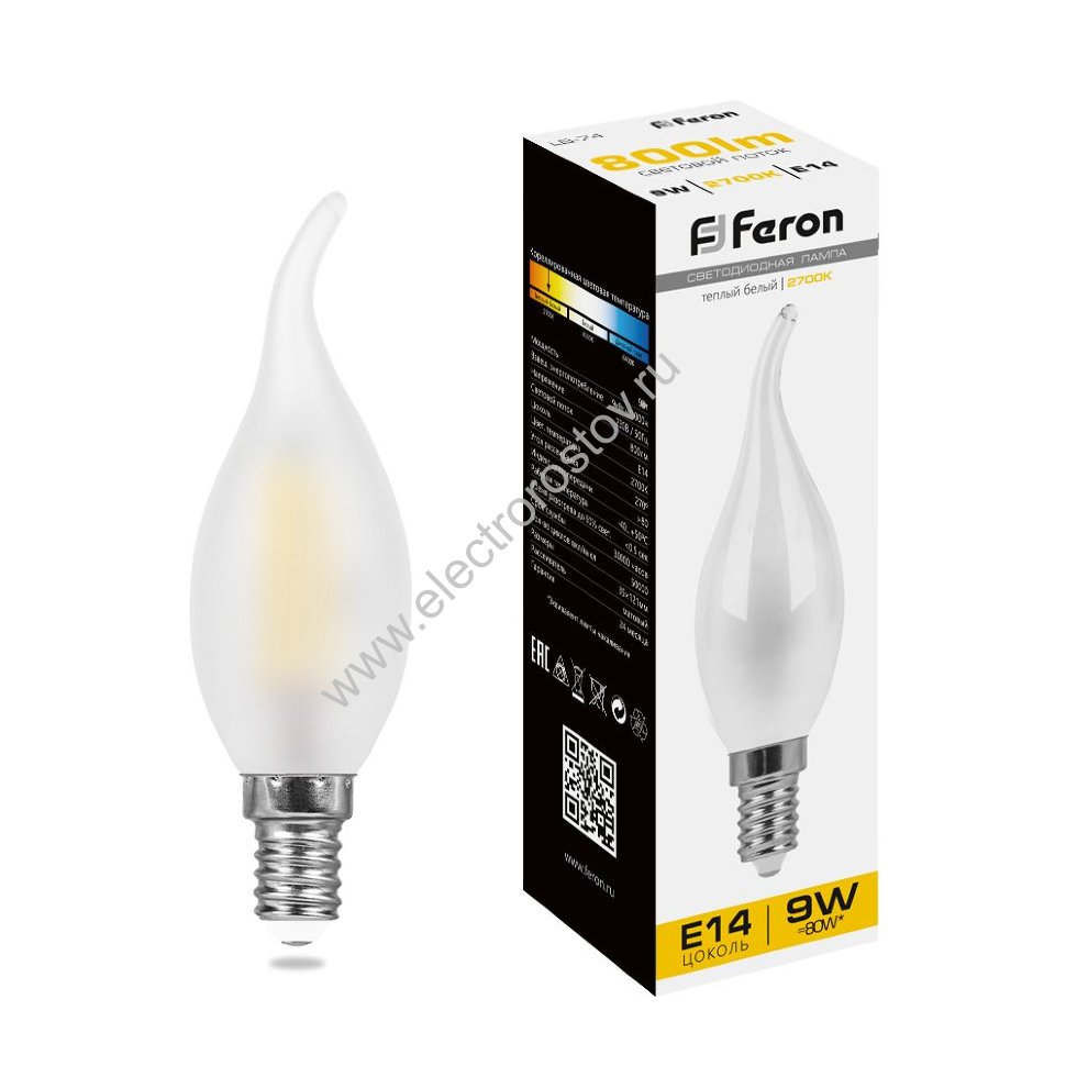 Лампа FILAMENT Свеча на ветру матовая 9Вт Е14 3000К  Feron