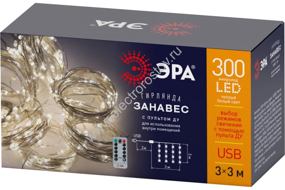 Гирлянда LED Занавес 3м*3м, с пультом, теплый белый, 300 LED, ЭРА