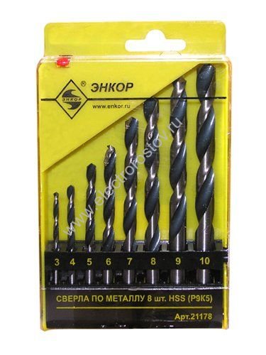 Набор сверл по металлу 8 шт., пласт. коробка (3-10мм) Энкор