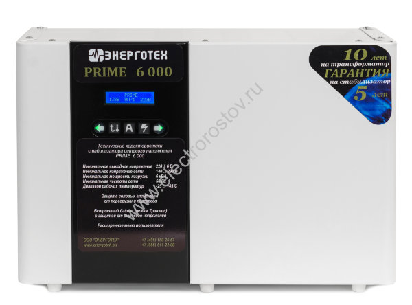 Стабилизатор напряжения PRIME 6000, ±3%, 140÷290В, 6кВА Энерготех