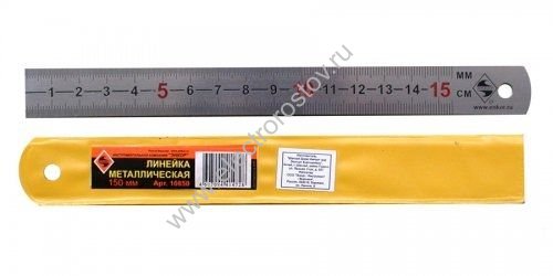 Линейка металлическая 200мм