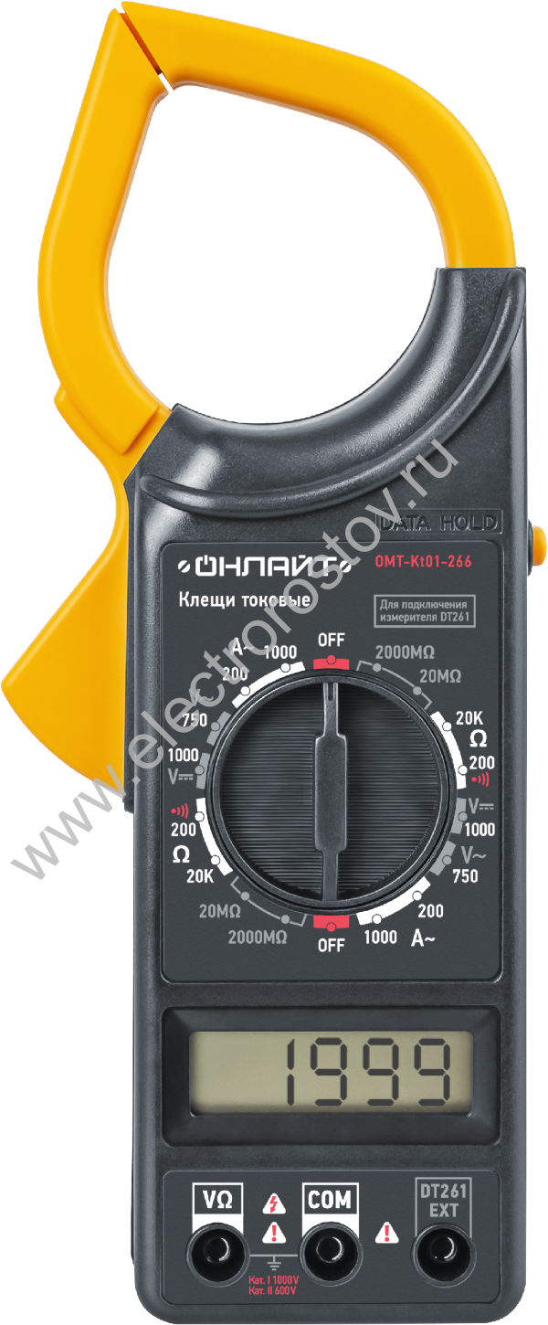 Клещи токовые 266 ОНЛАЙТ