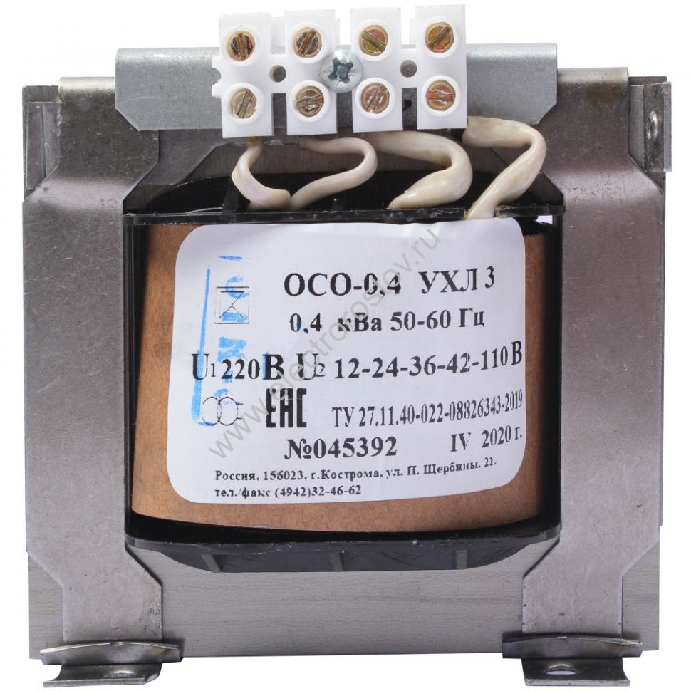 Трансформатор обмоточный ОСО 0.4кВА  220/24