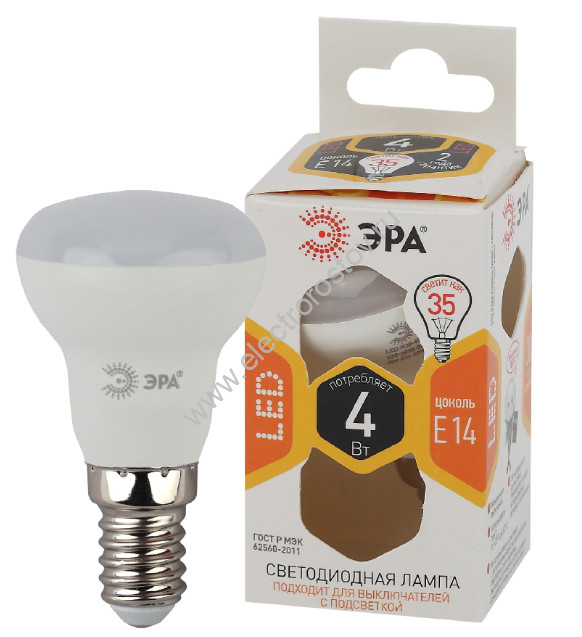 Лампа светодиодная LED R39 4W 827 E14 ЭРА