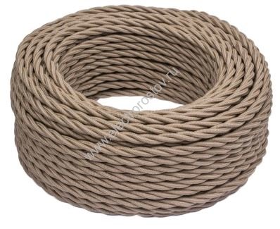 Витой провод 3*2,5, капучино, матовый 20м