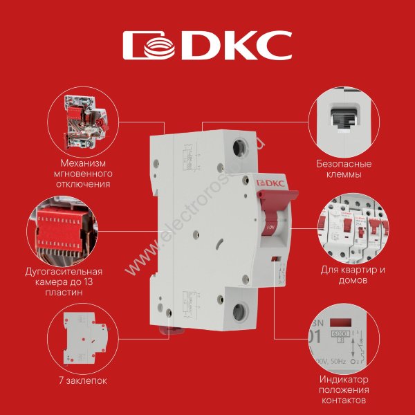 DKC YON max Выключатель нагрузки модульный MSD 3P 40A