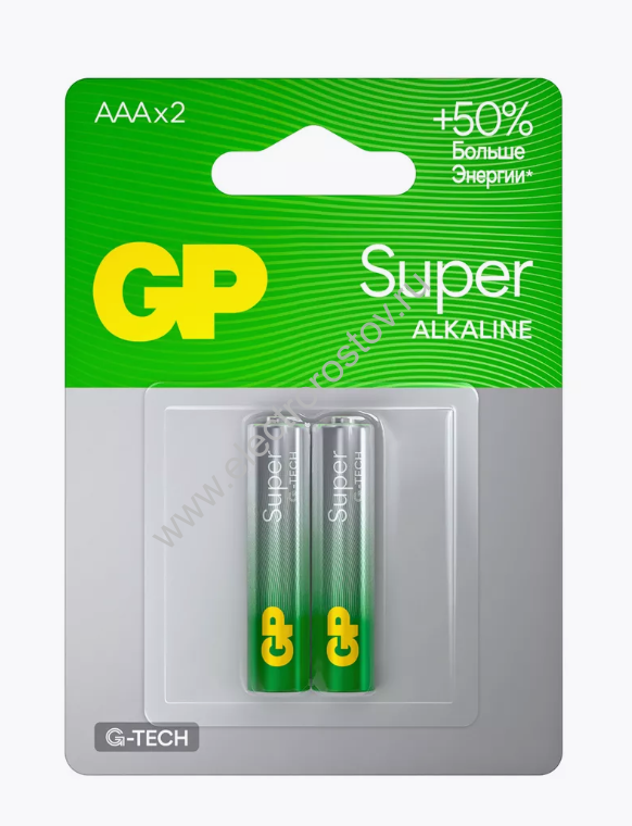 Батарейки AAA мизинчиковые (бл. 2шт) GP