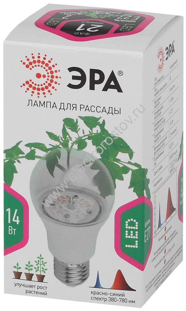 Лампа для роста растений FITO LED A60 Груша 14Вт Е27 ЭРА