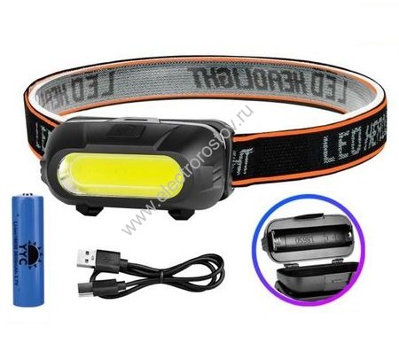 Фонарь налобный аккумуляторный COB+18650+USB зарядка