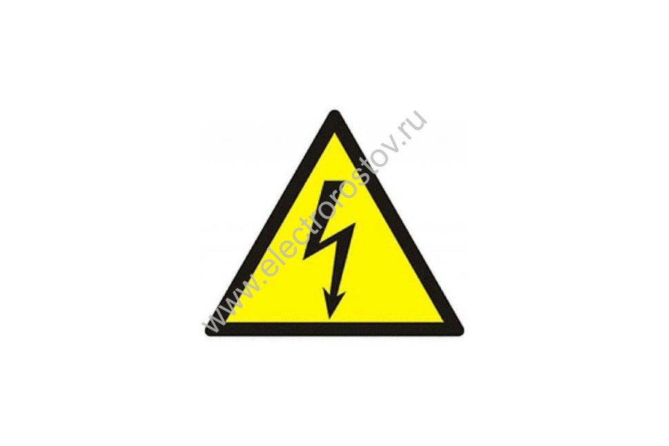 Символ "Молния" (треугольник) 50х50х50 TDM