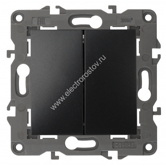 Elegance Антрацит Переключатель двухклавишный ЭРА