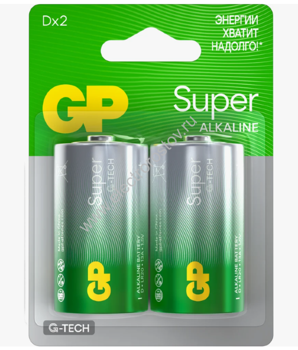 Батарейки Бочка D LR20 (бл. 2шт) GP