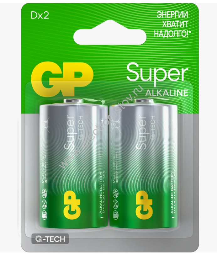 Батарейки Бочка D LR20 (бл. 2шт) GP