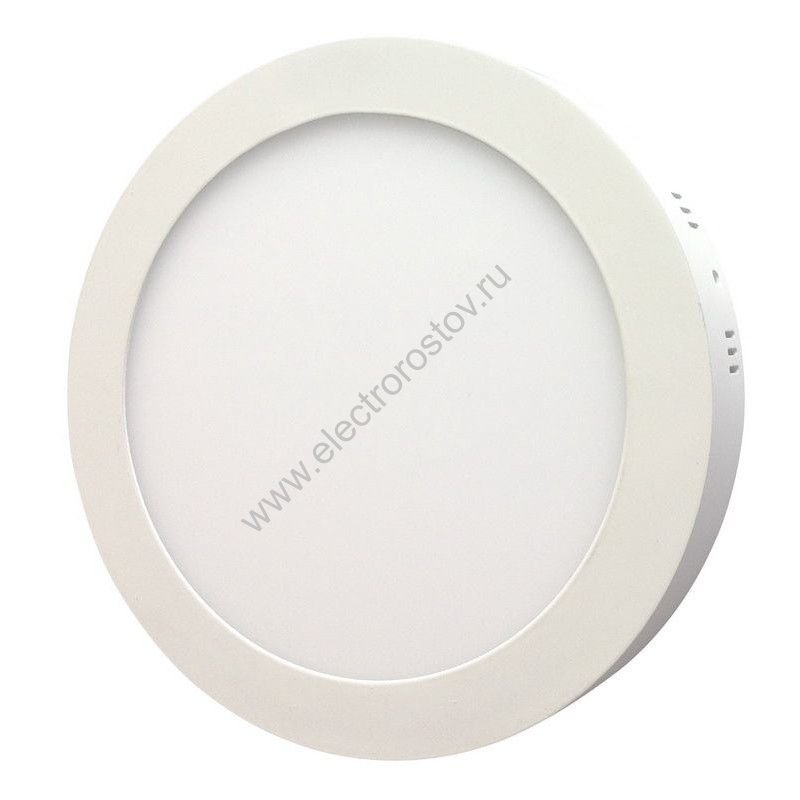 Светильник светодиодный металлический Round SDL 24w 5000K Smartbuy